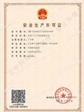 437ccm必赢国际
