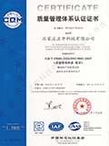 437ccm必赢国际