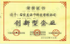 437ccm必赢国际