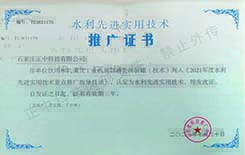 437ccm必赢国际