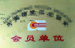 437ccm必赢国际