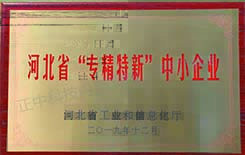 437ccm必赢国际