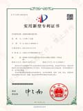 437ccm必赢国际