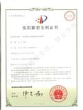 437ccm必赢国际