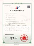 437ccm必赢国际