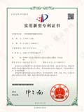 437ccm必赢国际