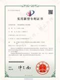 437ccm必赢国际