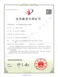437ccm必赢国际