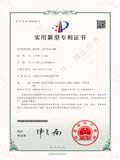 437ccm必赢国际