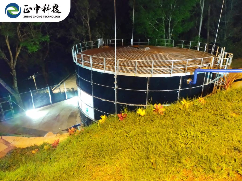 哥伦比亚饮用水项目